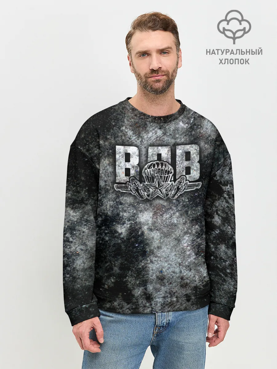 Мужской свитшот базовый / ВДВ