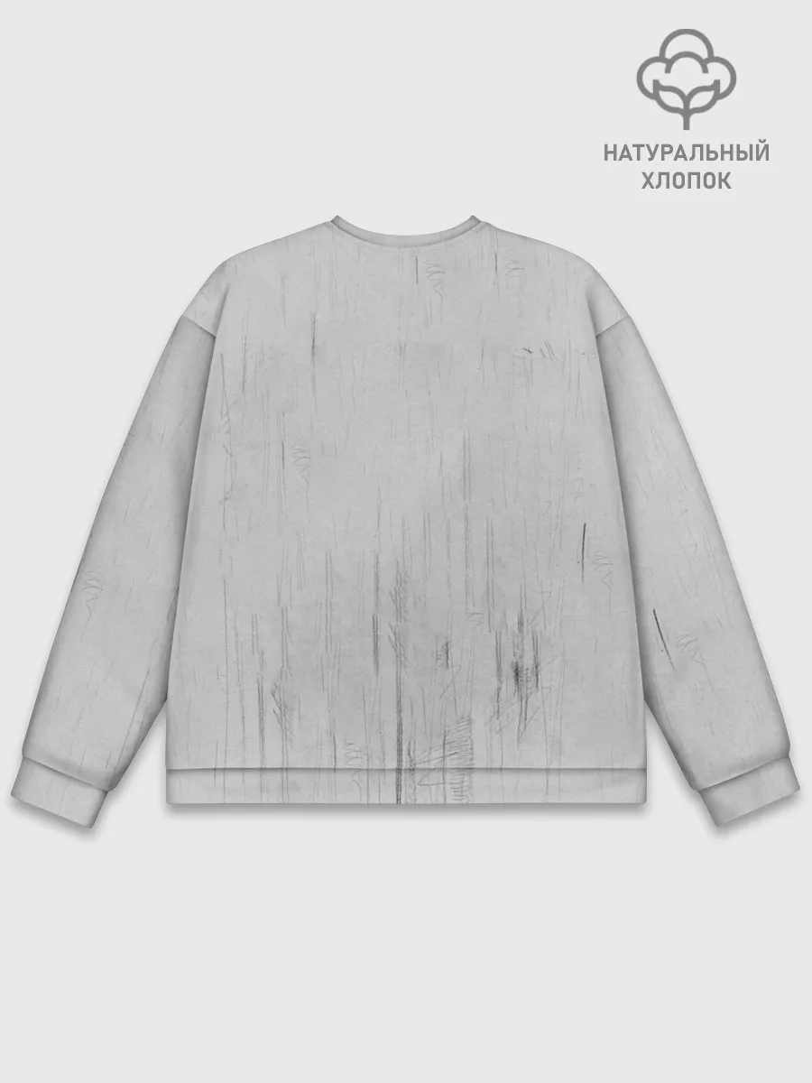 Мужской свитшот базовый / Dentist skull