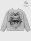 Мужской свитшот базовый / Dentist skull