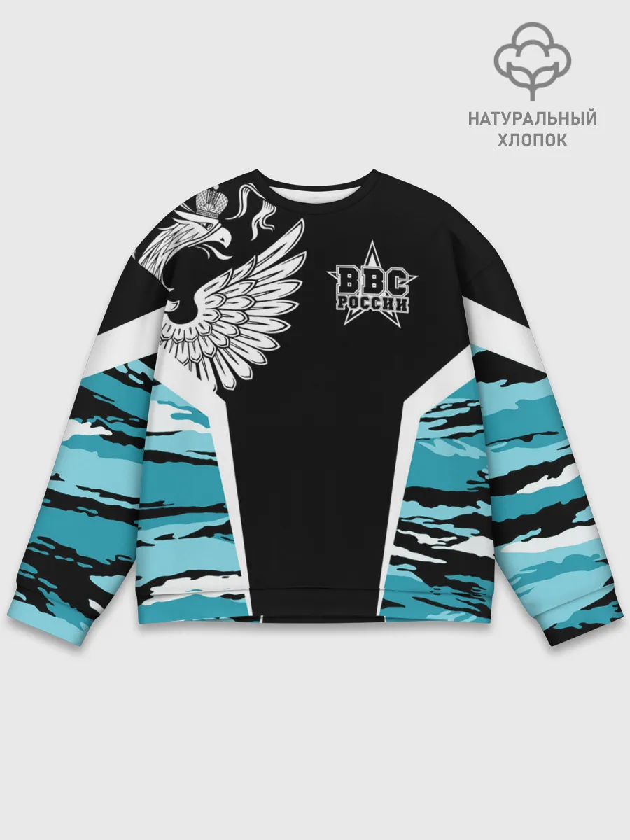 Мужской свитшот базовый / ВВС России Камуфляж