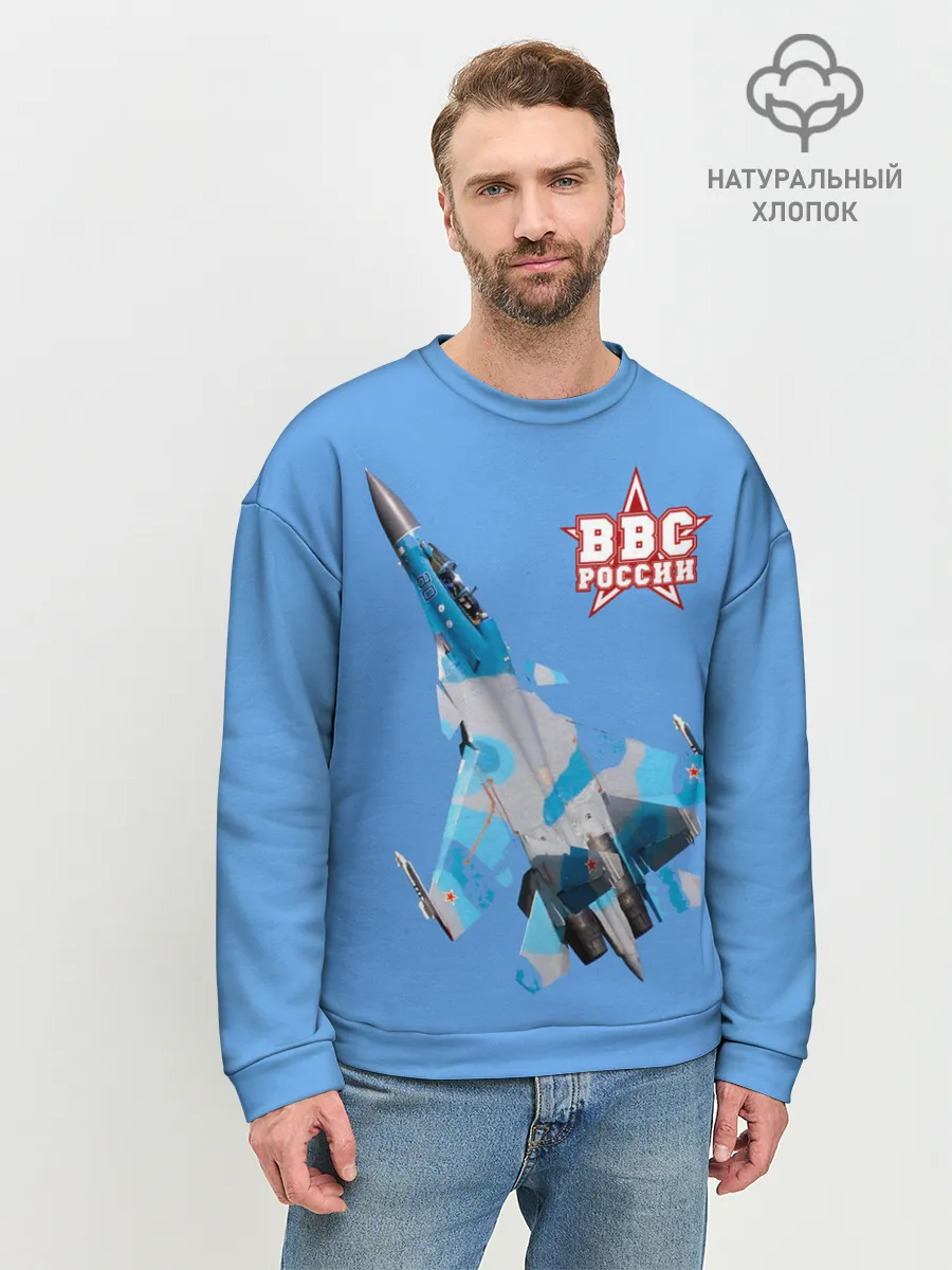 Мужской свитшот базовый / ВВС России