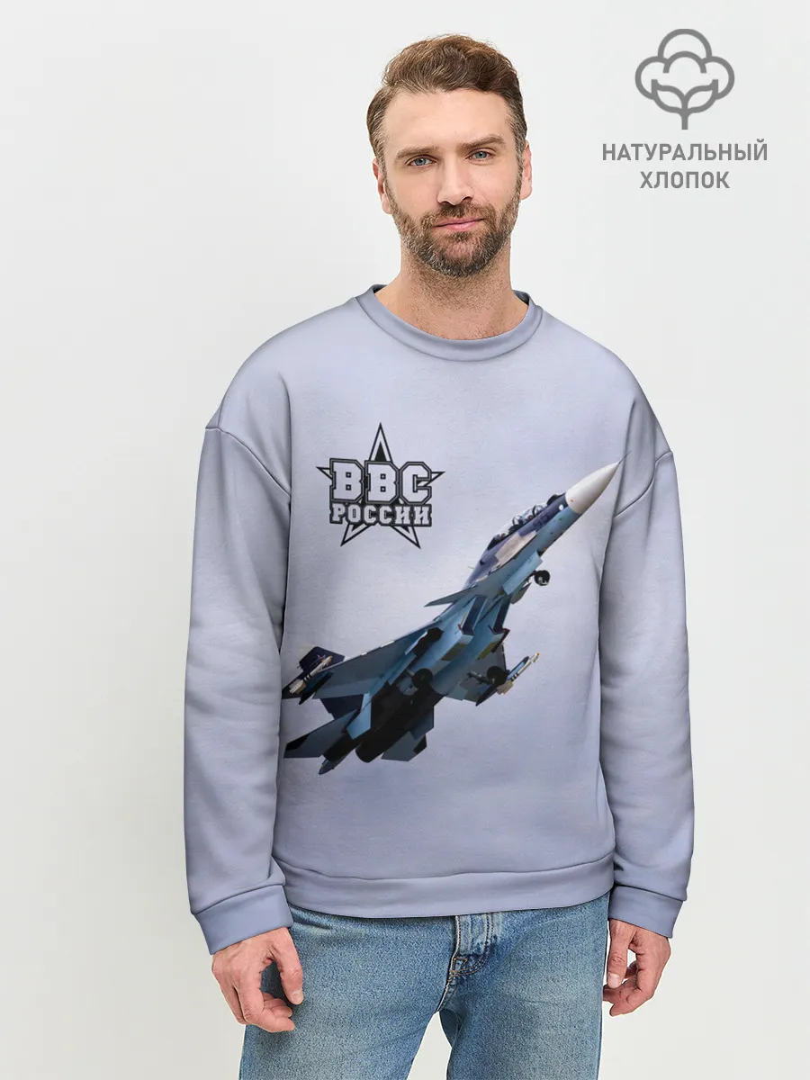 Мужской свитшот базовый / ВВС России