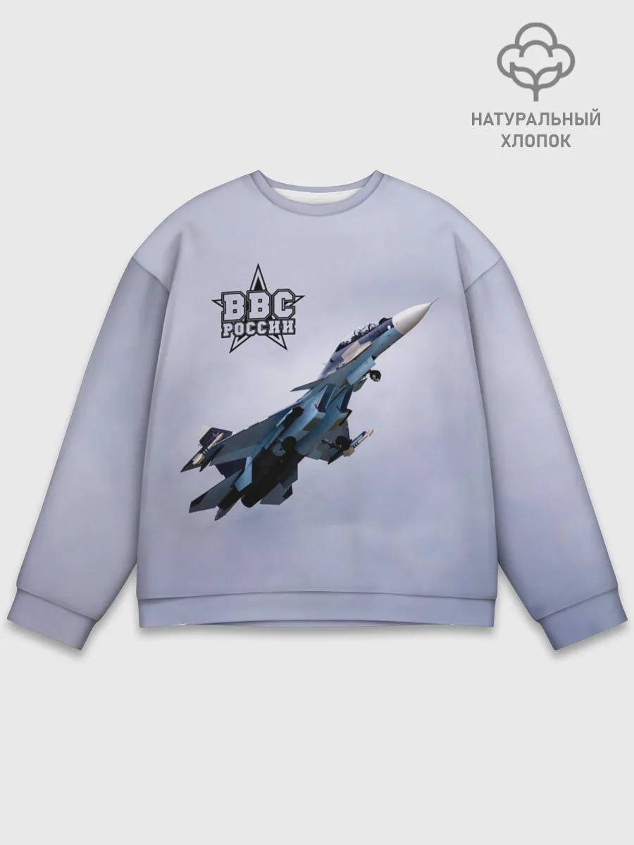Мужской свитшот базовый / ВВС России