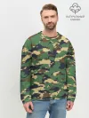 Мужской свитшот базовый / КАМУФЛЯЖ