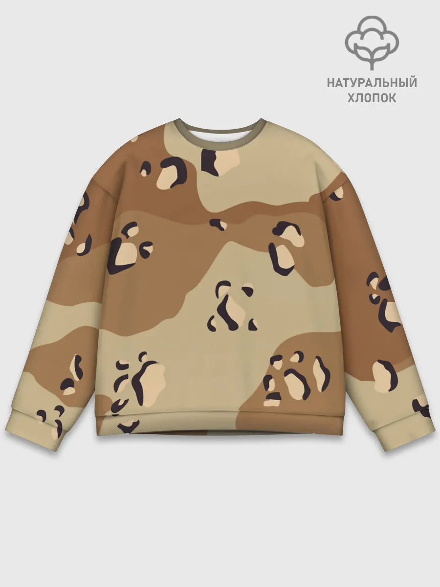 Мужской свитшот базовый / ПОЛЕВОЙ АРМЕЙСКИЙ