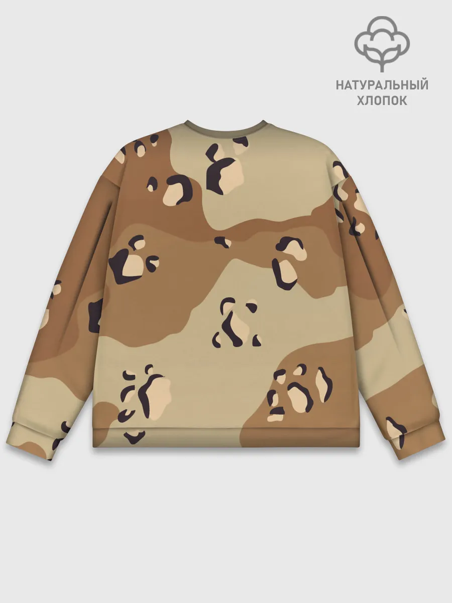 Мужской свитшот базовый / ПОЛЕВОЙ АРМЕЙСКИЙ