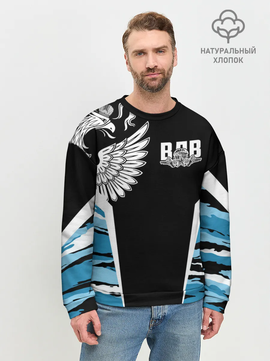 Мужской свитшот базовый / Камуфляж ВДВ