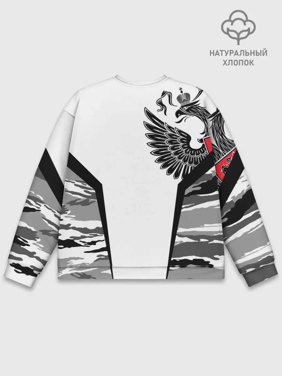 Мужской свитшот базовый / Камуфляж Россия