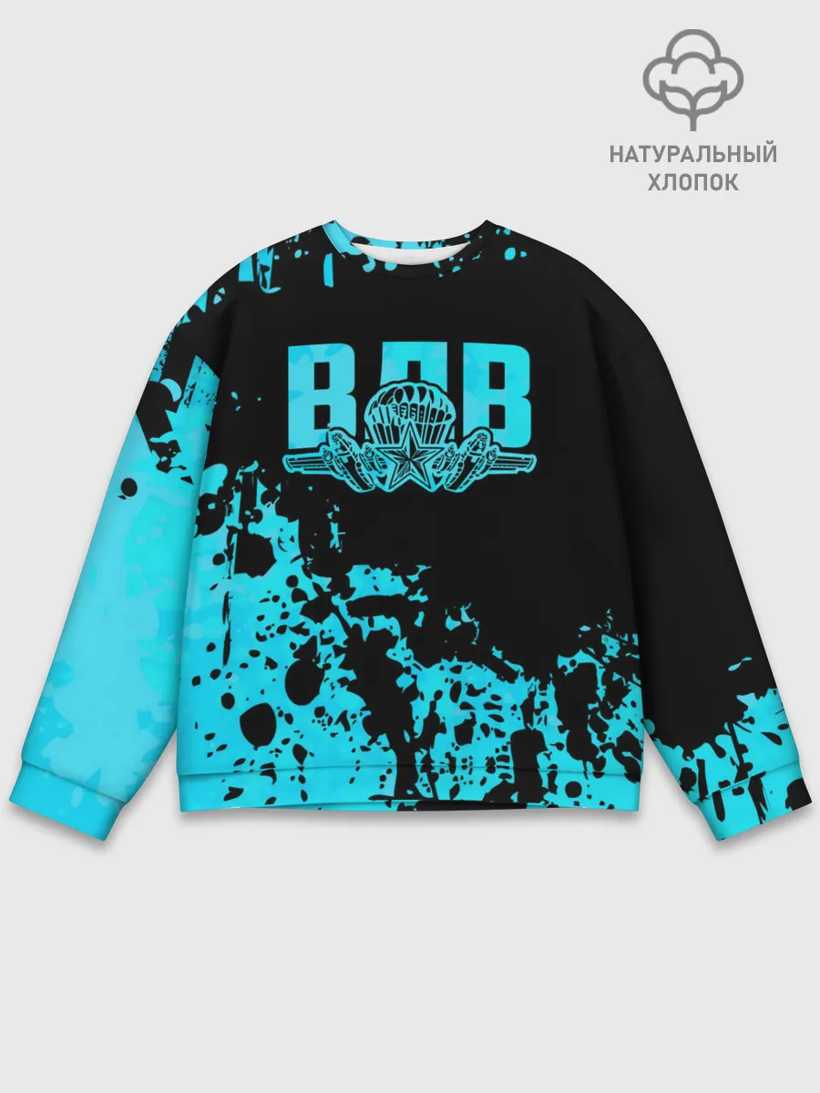 Мужской свитшот базовый / ВДВ