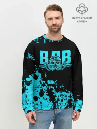 Мужской свитшот базовый / ВДВ