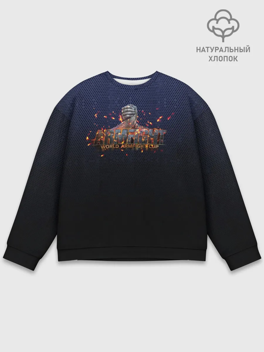 Мужской свитшот базовый / Armfight