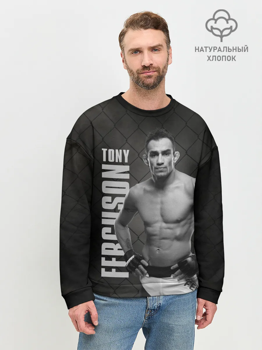 Мужской свитшот базовый / Tony Ferguson