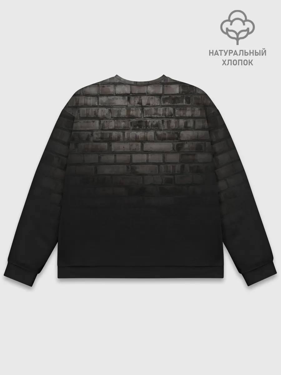 Мужской свитшот базовый / Armrestling