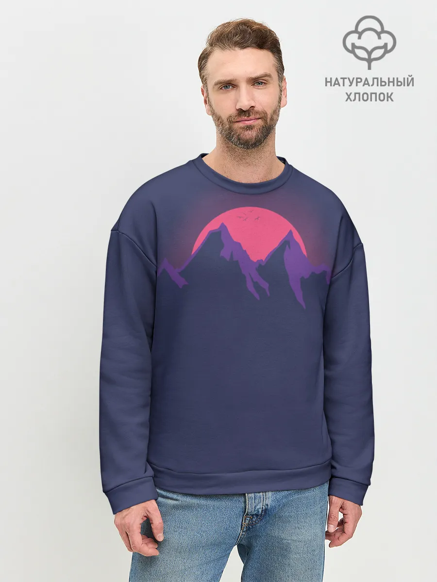 Мужской свитшот базовый / Mountain sunset
