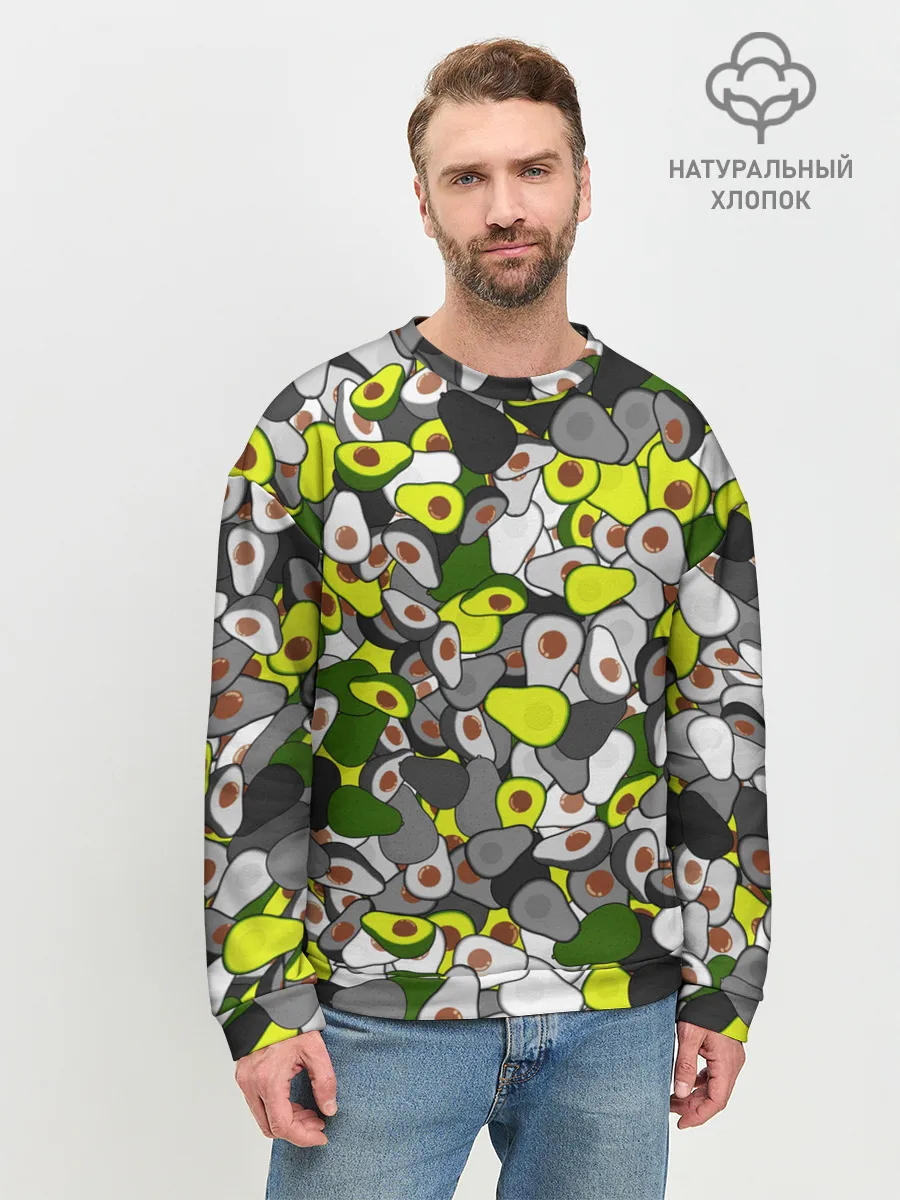 Мужской свитшот базовый / Камуфляж с авокадо