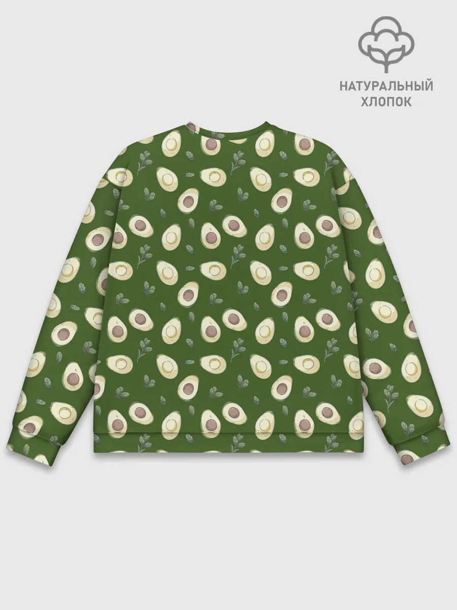Мужской свитшот базовый / АВОКАДО