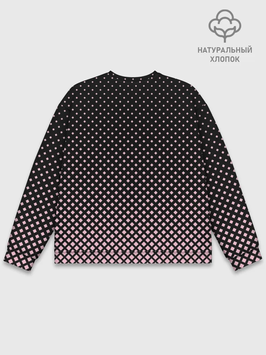 Мужской свитшот базовый / Ромбы
