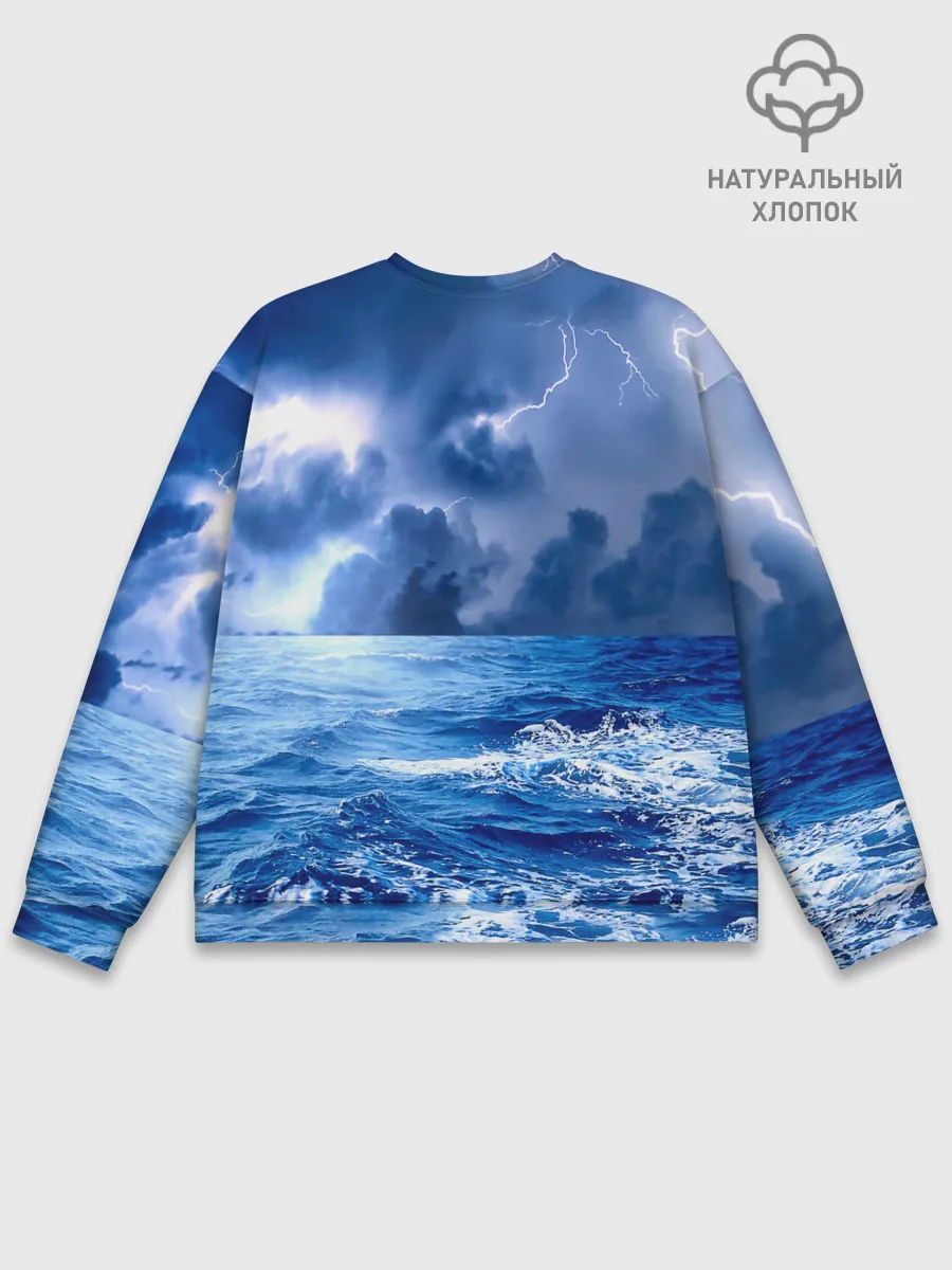 Мужской свитшот базовый / ВМФ