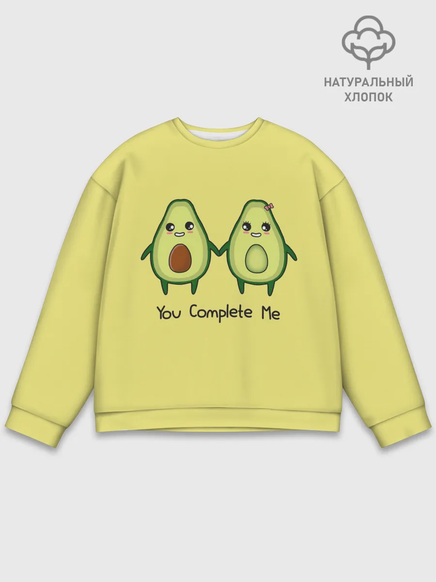 Мужской свитшот базовый / Авокадо
