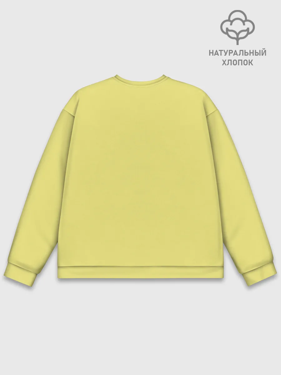 Мужской свитшот базовый / Авокадо