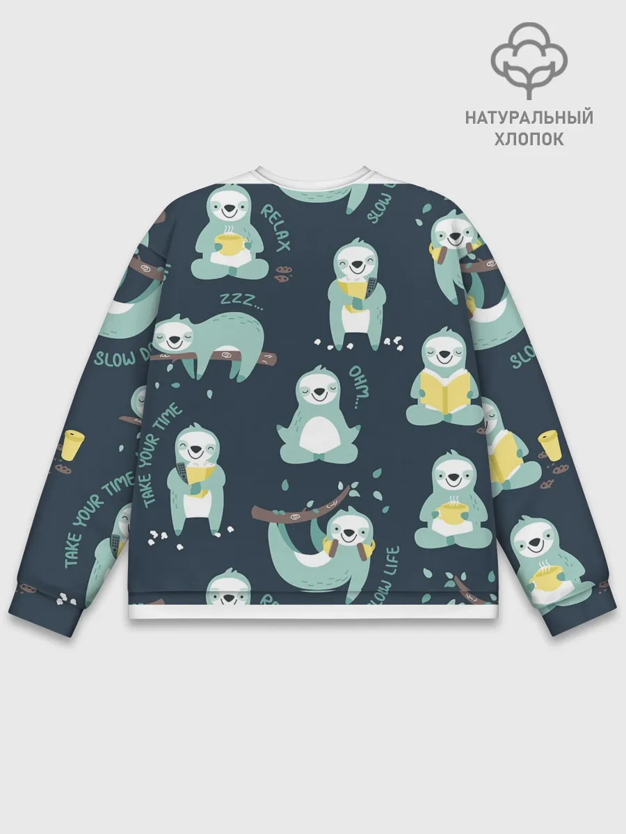 Мужской свитшот базовый / ленивцы