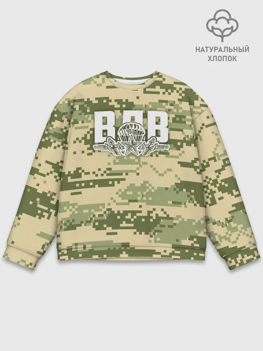 Мужской свитшот базовый / ВДВ