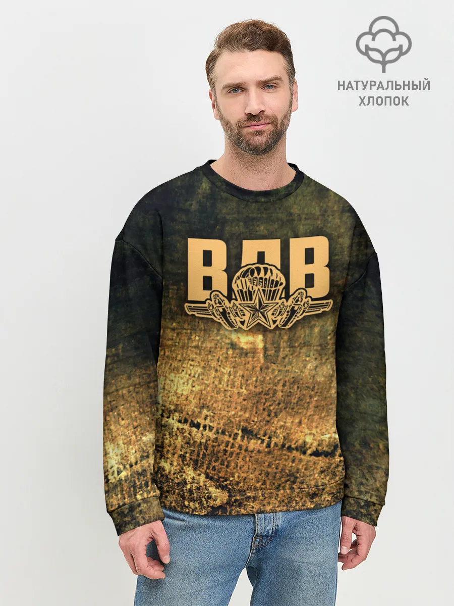 Мужской свитшот базовый / ВДВ