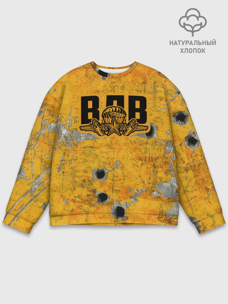 Мужской свитшот базовый / ВДВ