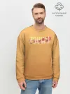 Мужской свитшот базовый / Zouwu