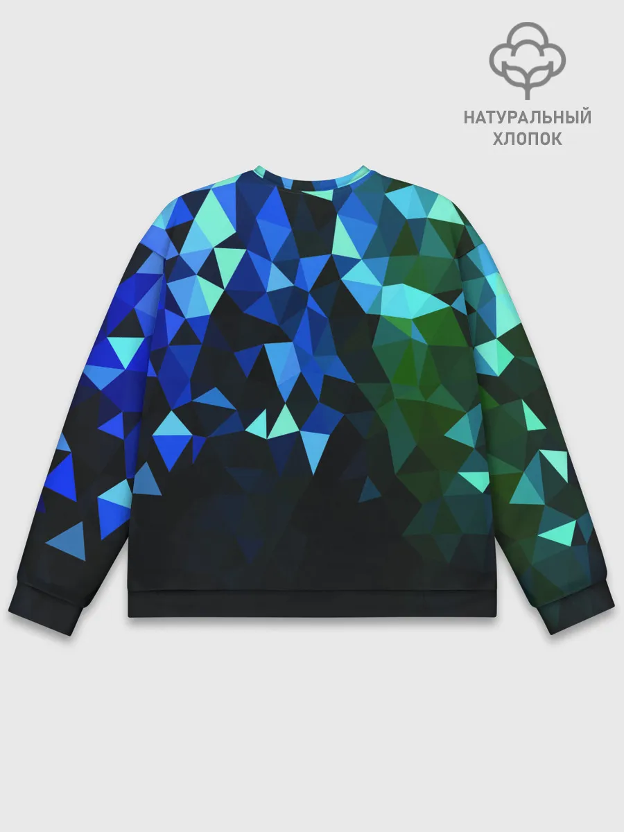 Мужской свитшот базовый / Starfall