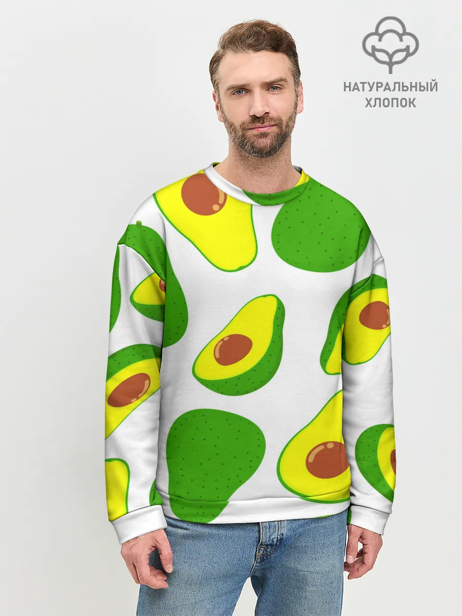 Мужской свитшот базовый / АВОКАДО