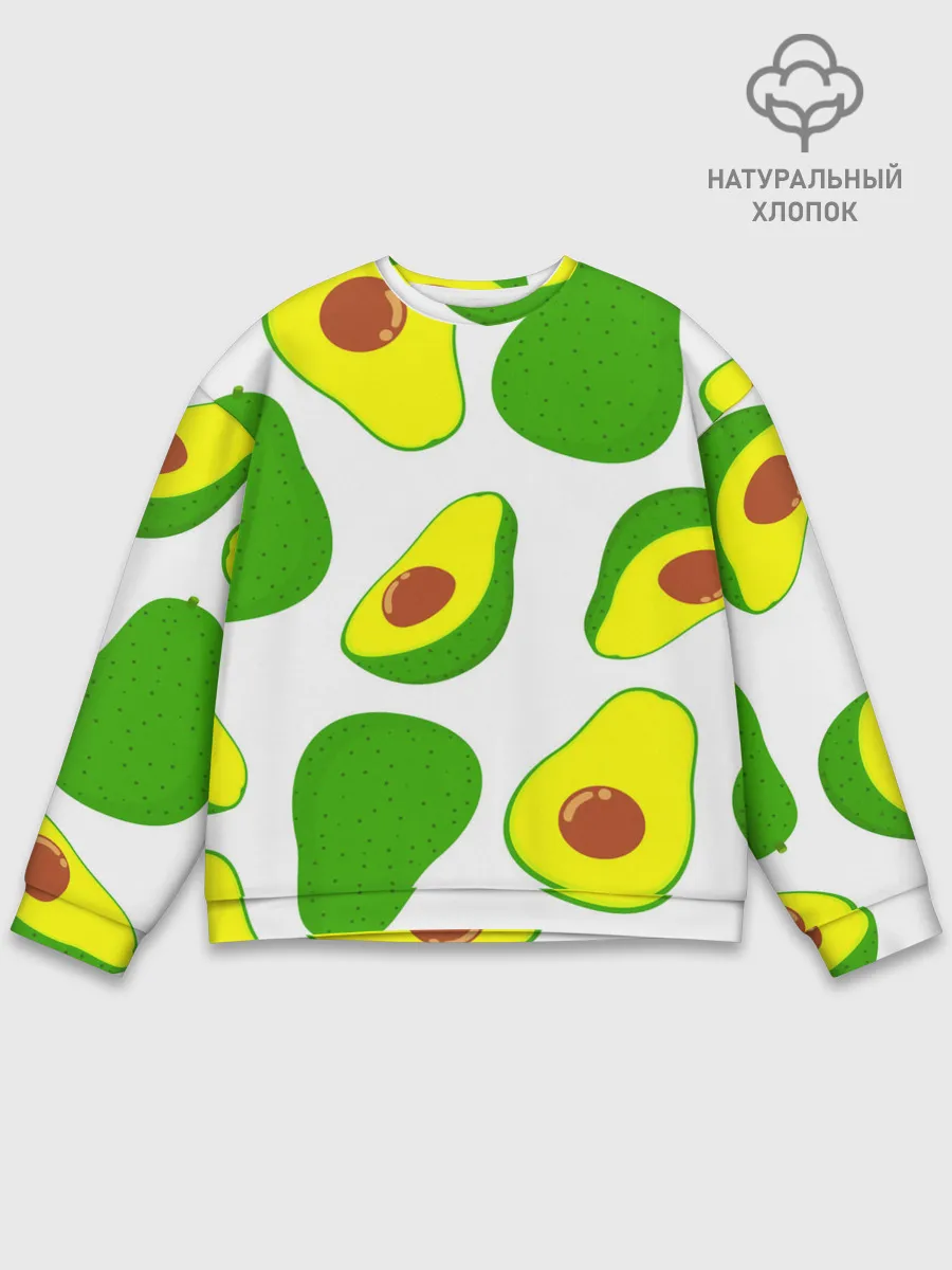 Мужской свитшот базовый / АВОКАДО