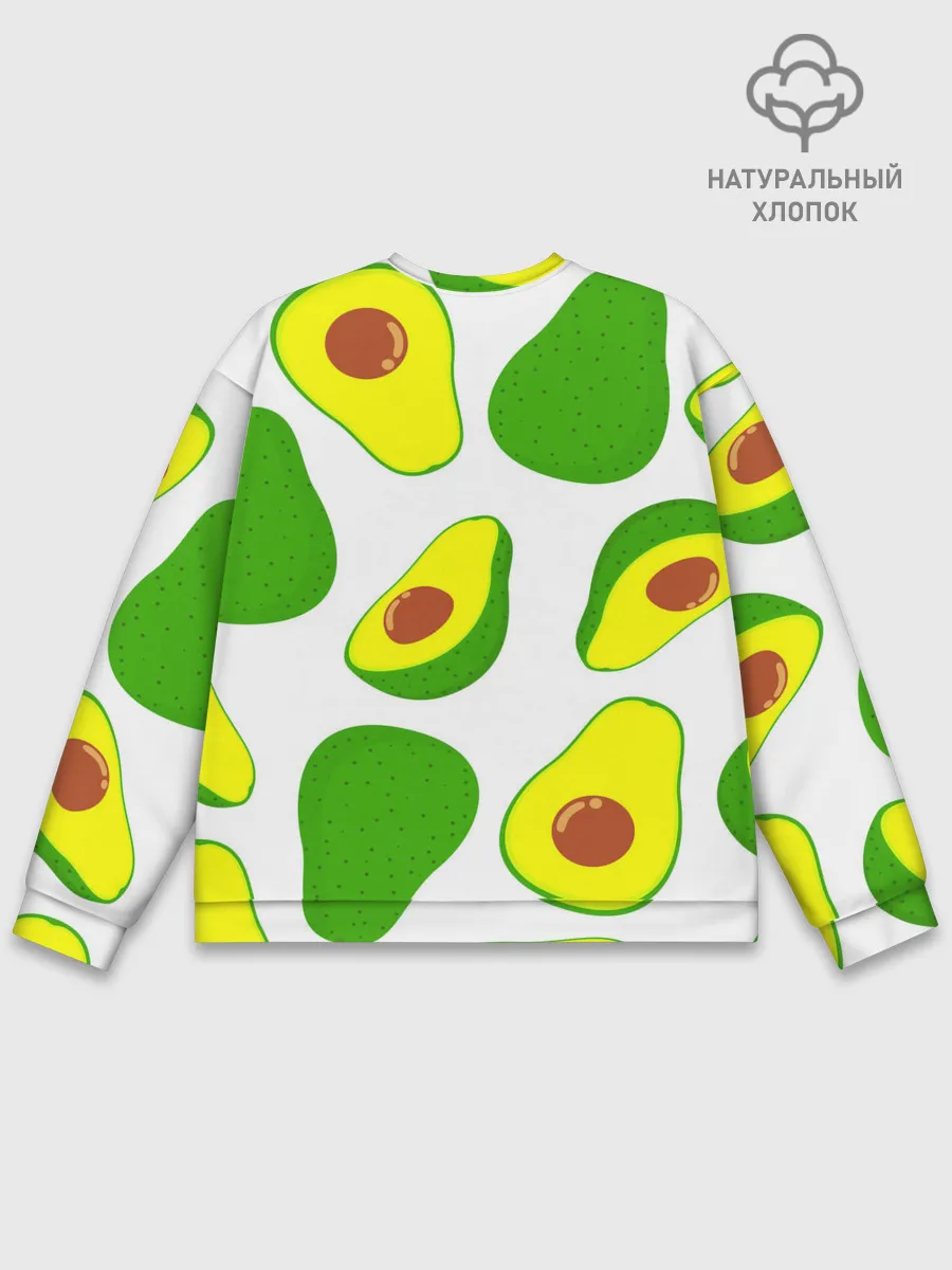 Мужской свитшот базовый / АВОКАДО