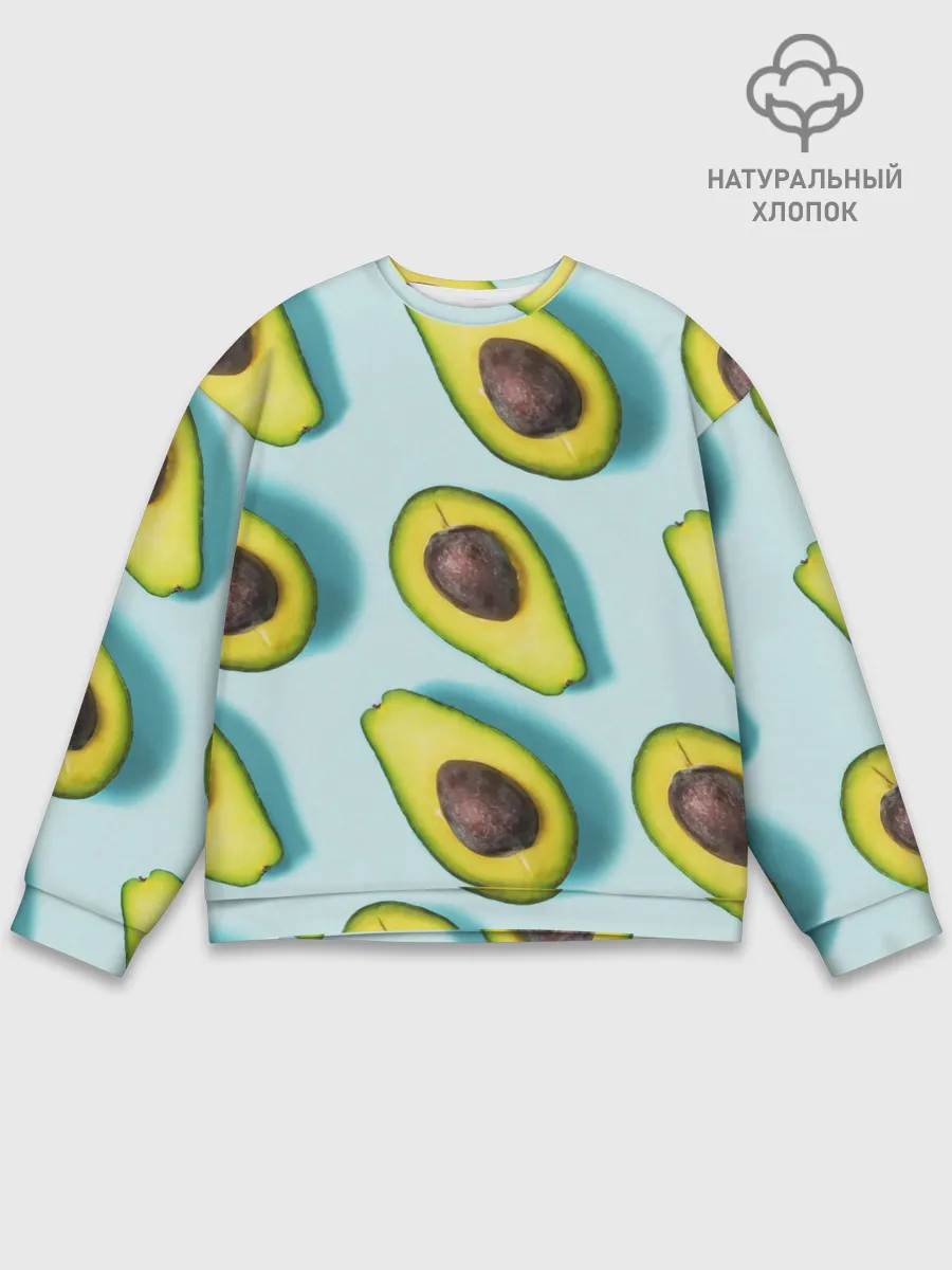 Мужской свитшот базовый / АВОКАДО.