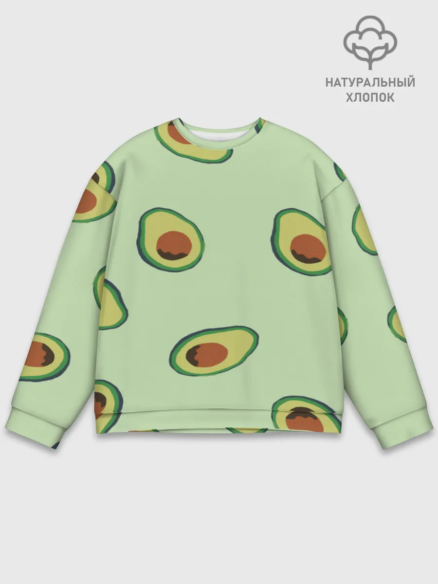 Мужской свитшот базовый / АВОКАДО.