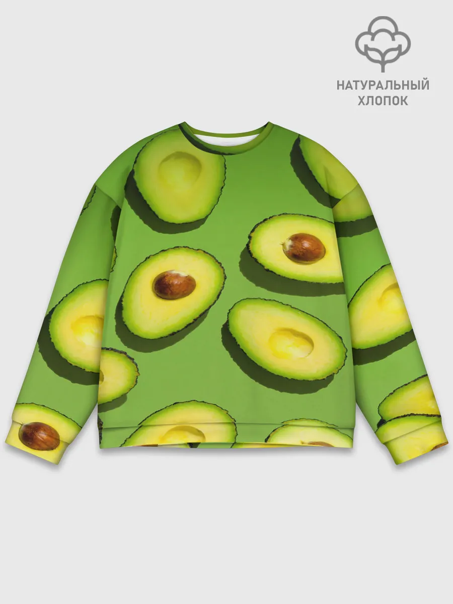 Мужской свитшот базовый / АВАКАДО ПАТТЕРН.
