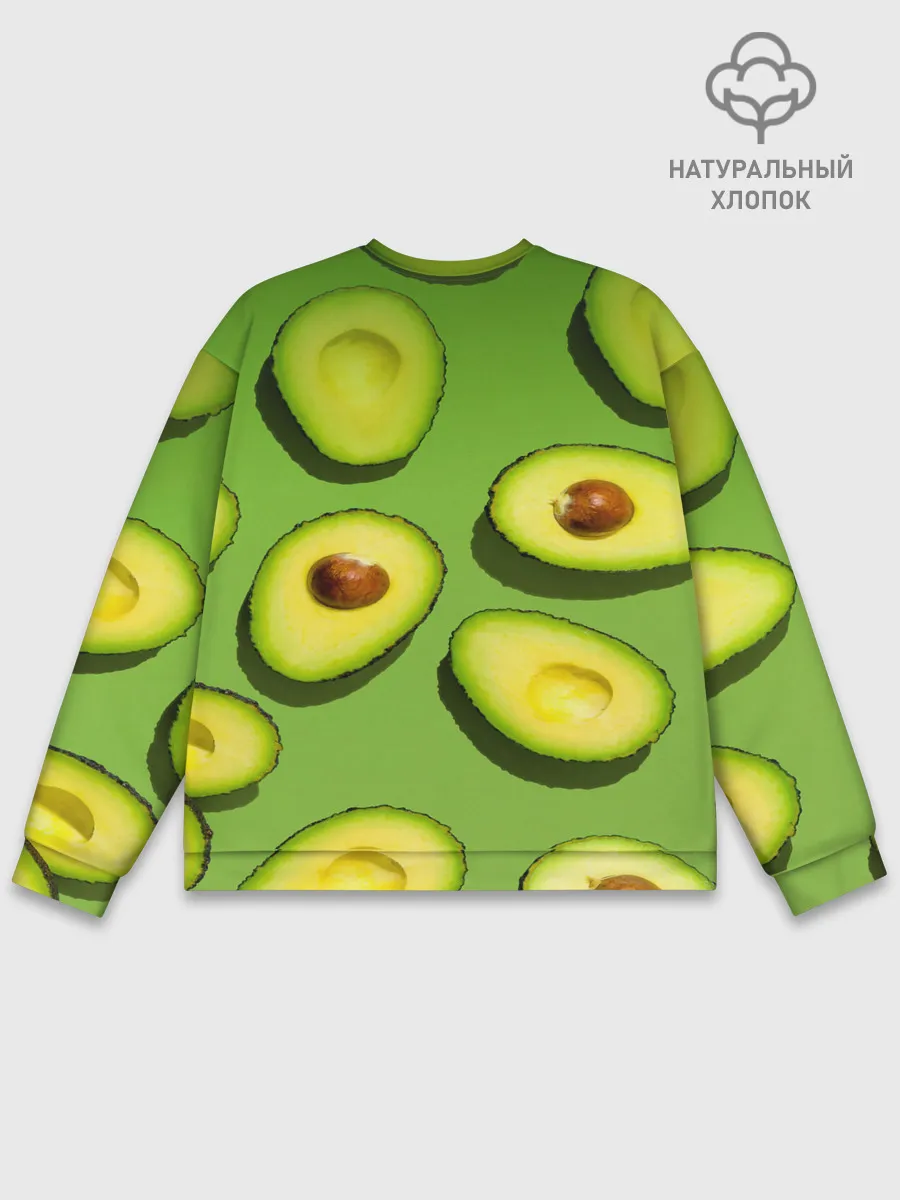Мужской свитшот базовый / АВАКАДО ПАТТЕРН.