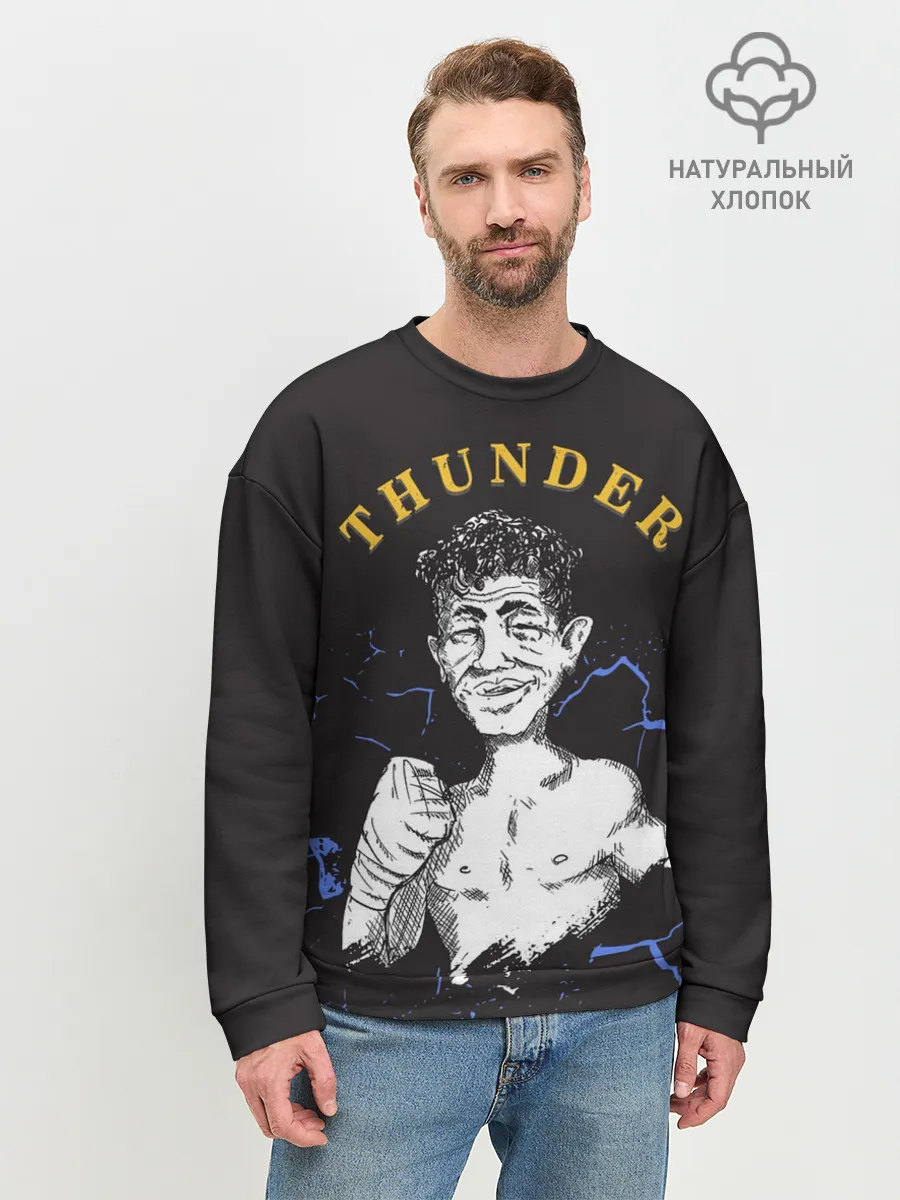 Мужской свитшот базовый / Thunder