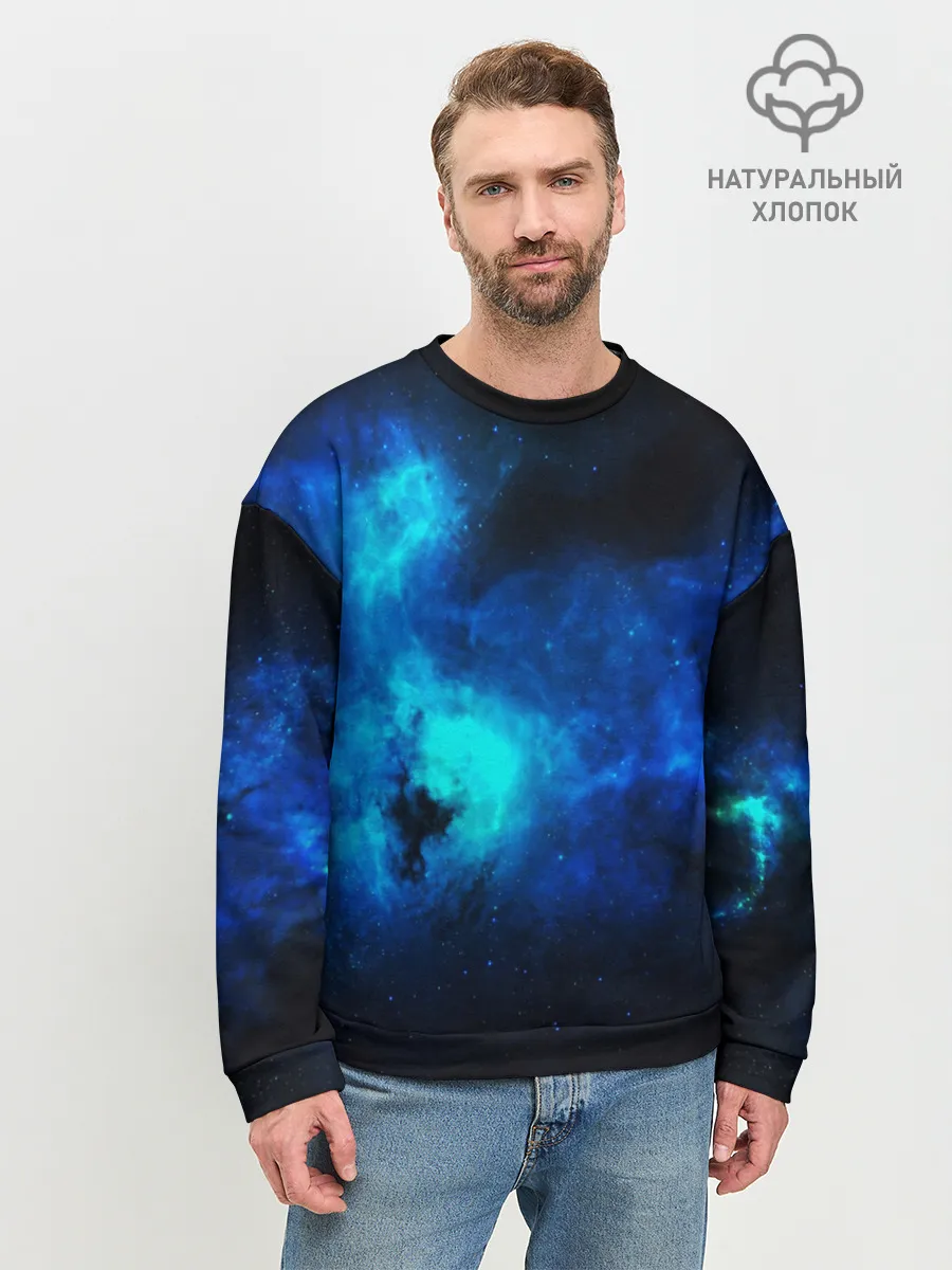 Мужской свитшот базовый / КОСМОС STAR
