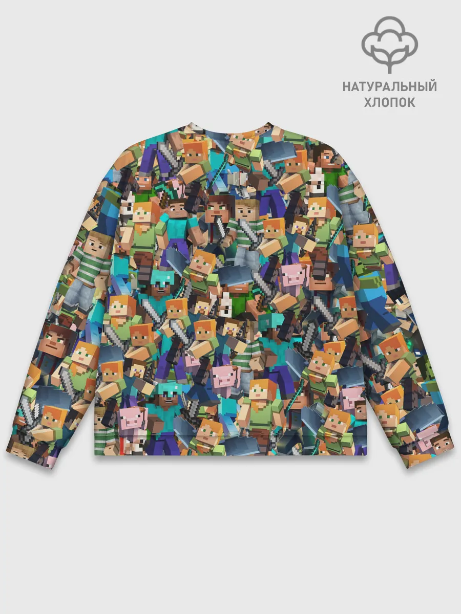 Мужской свитшот базовый / MINECRAFT ПЕРСОНАЖИ