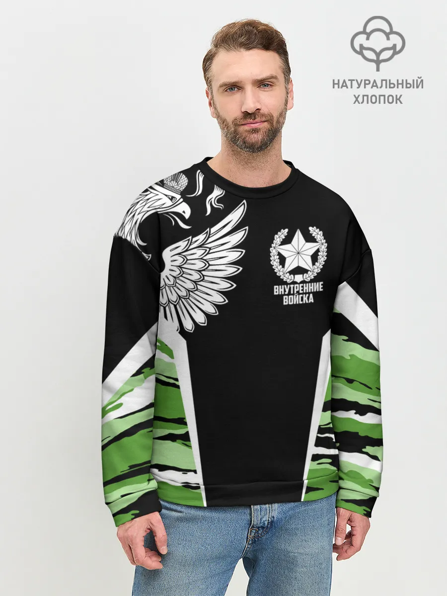 Мужской свитшот базовый / Внутренние войска