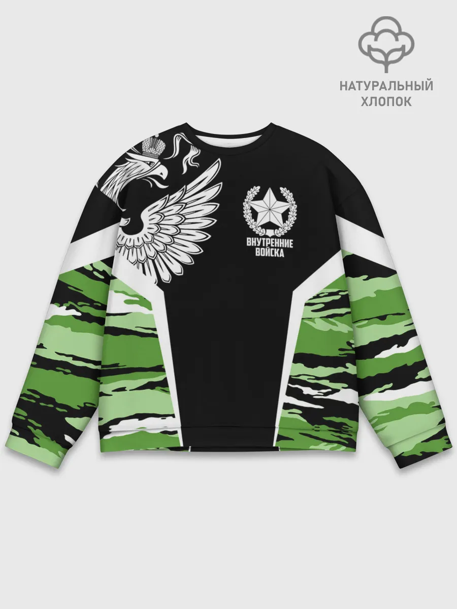 Мужской свитшот базовый / Внутренние войска