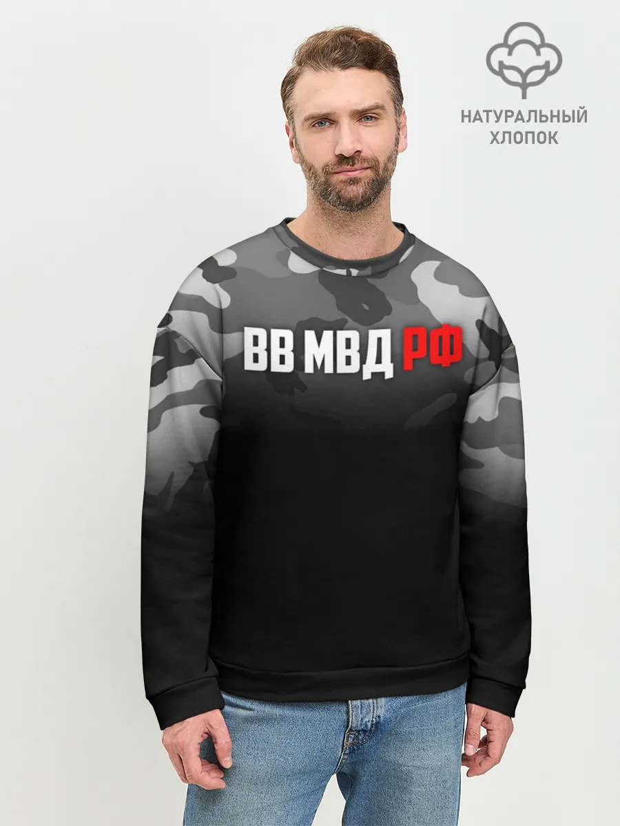 Мужской свитшот базовый / ВВ МВД РФ