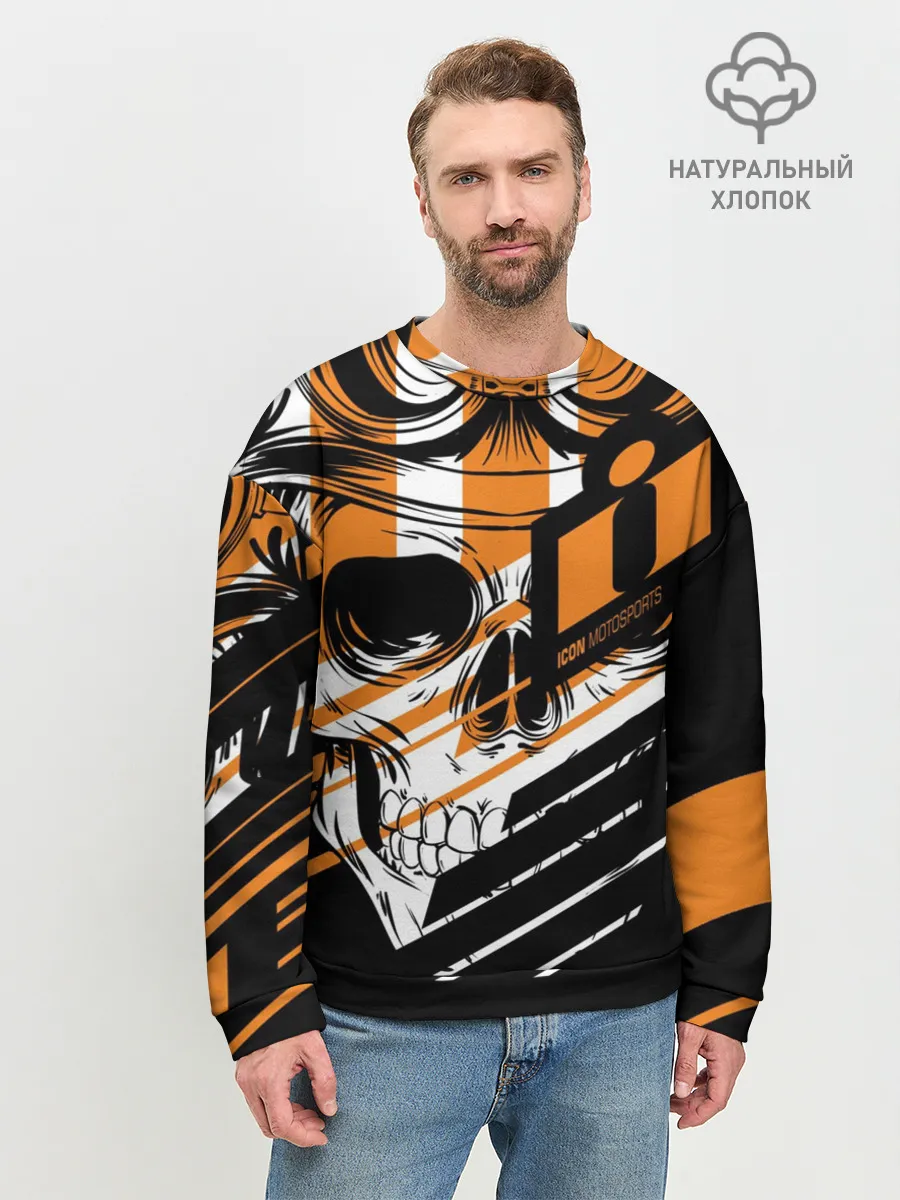 Мужской свитшот базовый / Череп Icon оранжевый
