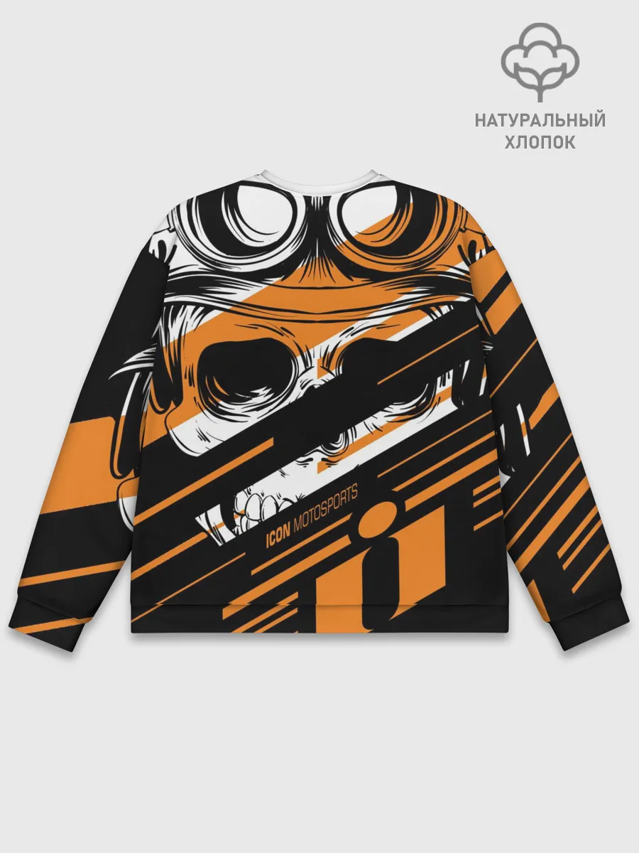 Мужской свитшот базовый / Череп Icon оранжевый