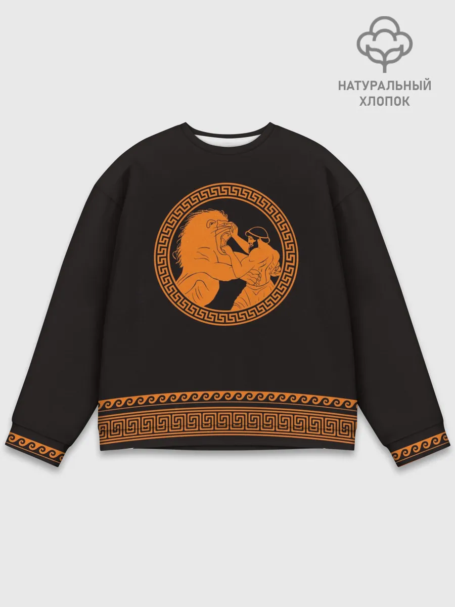 Мужской свитшот базовый / Греко-римская борьба