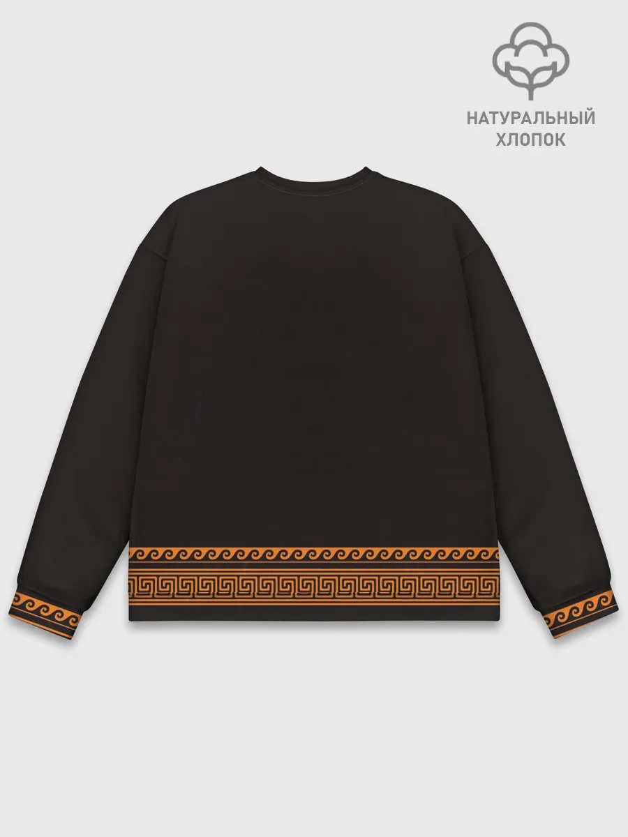 Мужской свитшот базовый / Греко-римская борьба