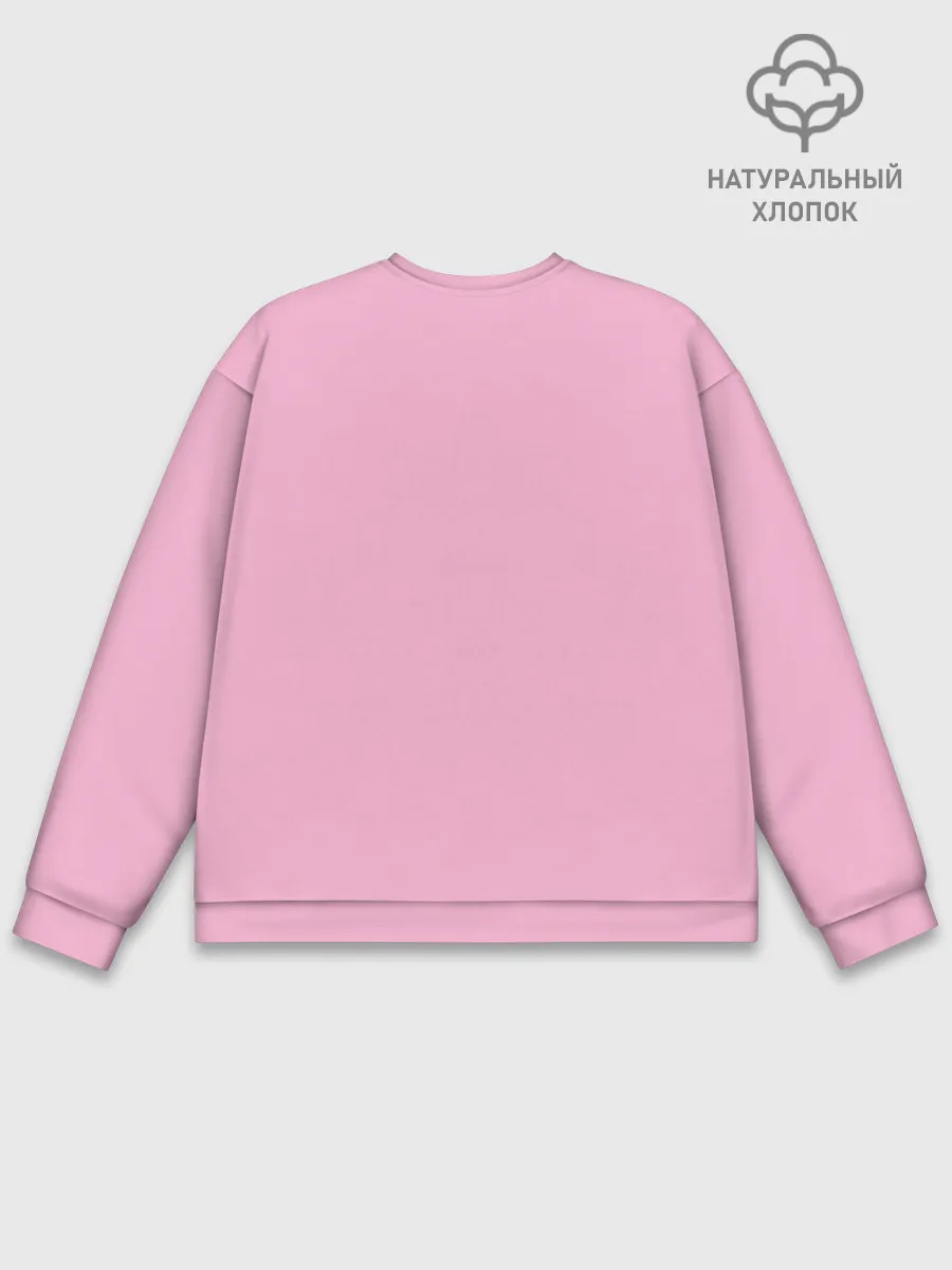 Мужской свитшот базовый / AVOCAT