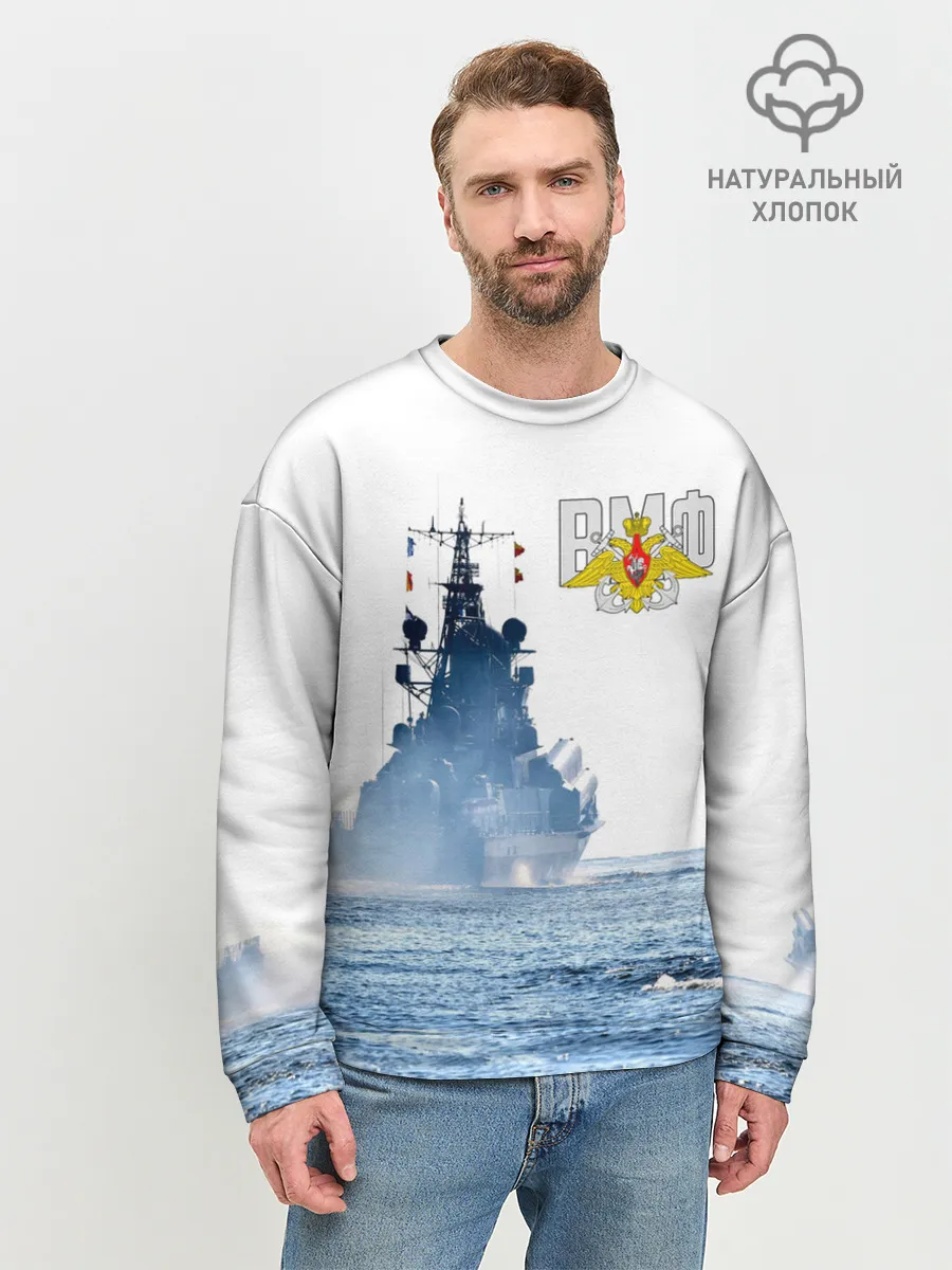 Мужской свитшот базовый / ВМФ