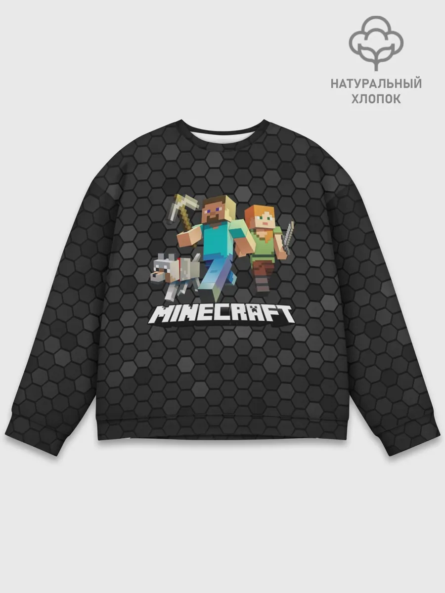 Мужской свитшот базовый / Minecraft / Майнкрафт